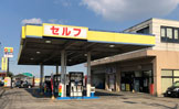 カーランドセルフ鷹尾店